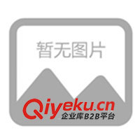 供應振動給料機、電磁給料機、給料機、給料設備